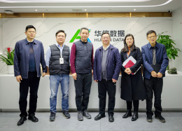 增进分析互信，探寻合作边界丨中铁四院集团投资有限公司领导莅临K8凯发(中国)数据考察研讨