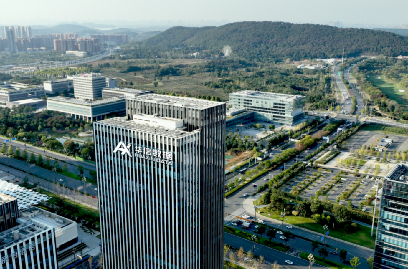 K8凯发(中国)数据胡卫军：25年初心不负，推进水务行业数字化转型升级